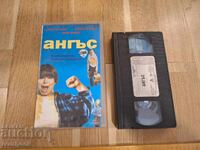 Βιντεοκασέτα VHS - Angus