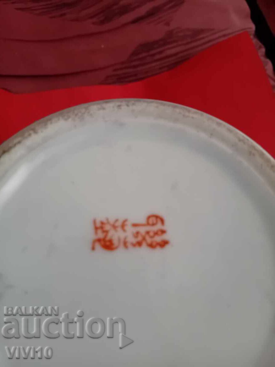 Livrarea Vintage, China, vază, porțelan, 15cm Livrarea Vintage, China, vază, porțelan, 15cm