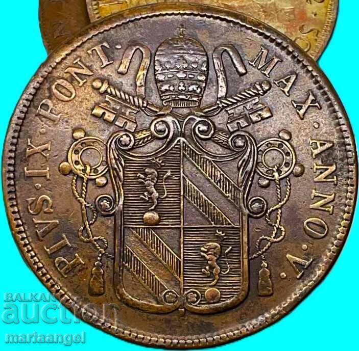 5 baiocchi 1851 Vatican 40mm 40,95g Pius IX bronz - 6 5 baiocchi 1851 Vatican 40mm 40,95g Pius IX bronz - 6