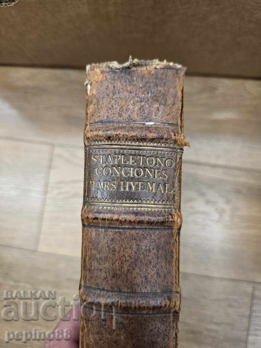Old book 1730 Promptuarium Morale Evangelia Dominicalia with price € 25.00 | 48.90 BGN