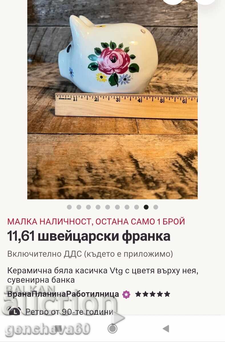Trei purceluși din porțelan vintage - 7