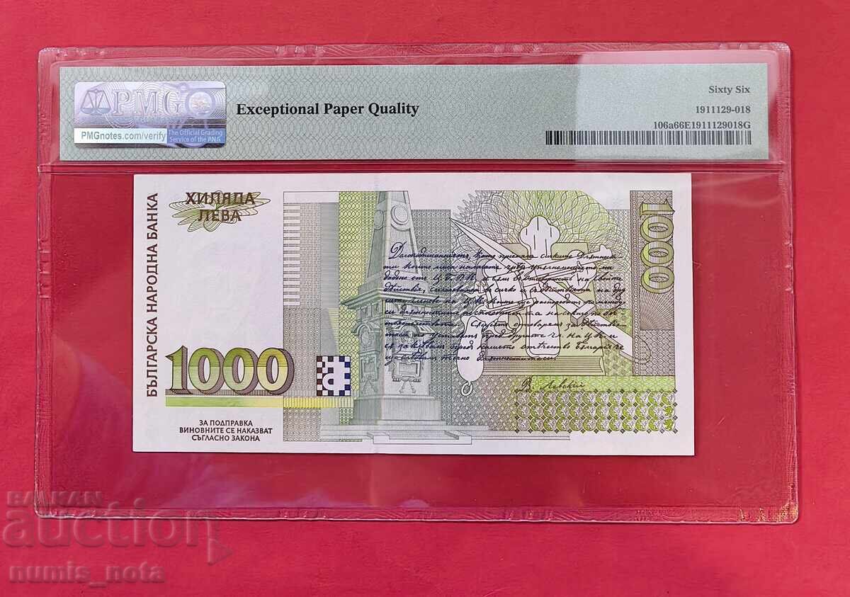 1000 leva 1996 Bulgaria UNC PMG 66 EPQ cu preț € 250.00 | 488.96 BGN 1000 leva 1996 Bulgaria UNC PMG 66 EPQ cu preț € 250.00 | 488.96 BGN