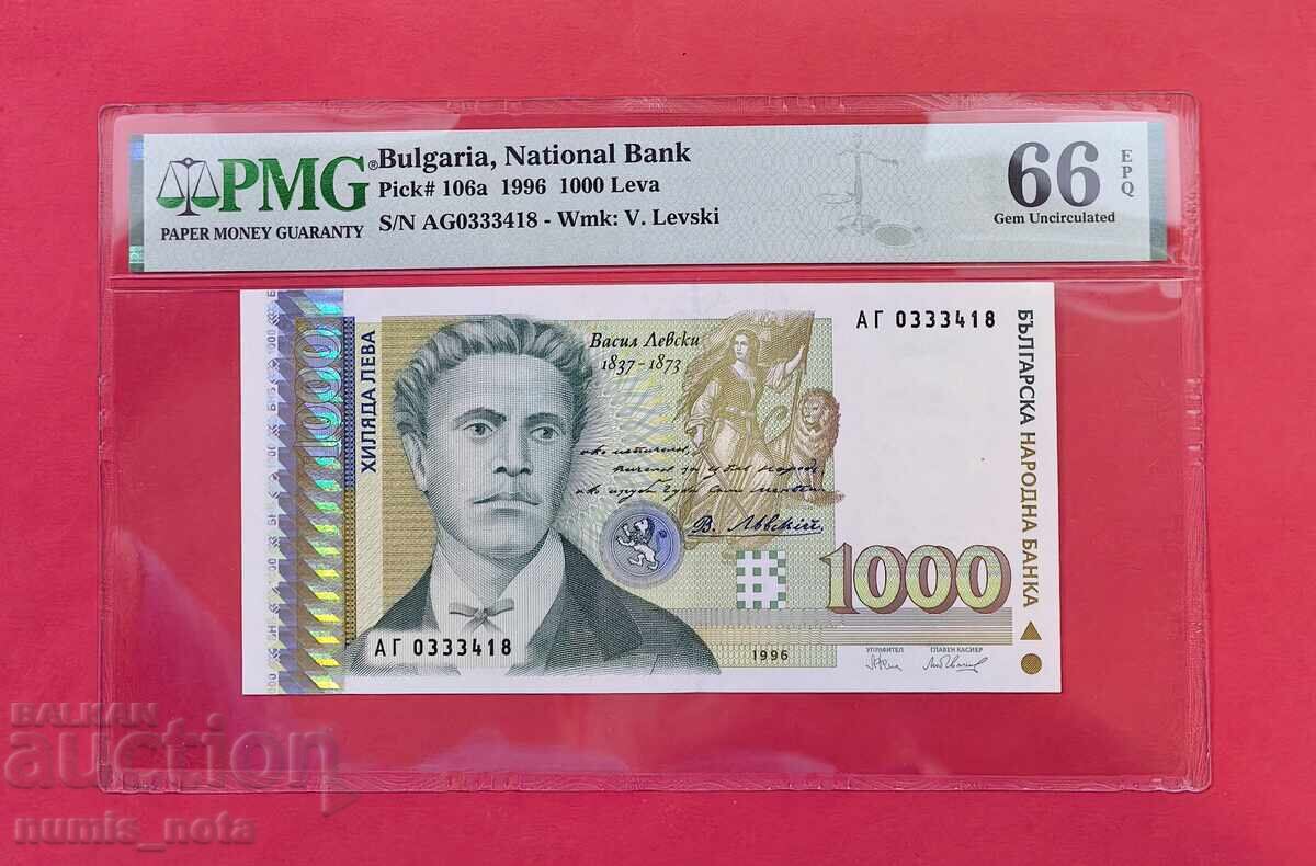 1000 leva 1996 Bulgaria UNC PMG 66 EPQ 1000 leva 1996 Bulgaria UNC PMG 66 EPQ