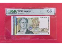 1000 λέβα 1996 Βουλγαρία UNC PMG 66 EPQ