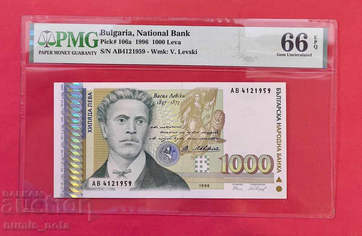 1000 leva 1996 Bulgaria UNC PMG 66 EPQ 1000 leva 1996 Bulgaria UNC PMG 66 EPQ