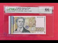 1000 λέβα 1996 Βουλγαρία UNC PMG 66 EPQ