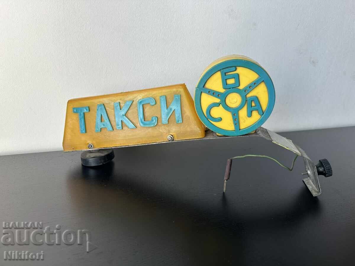 Соц Таксиметрова Табела СБА Такси