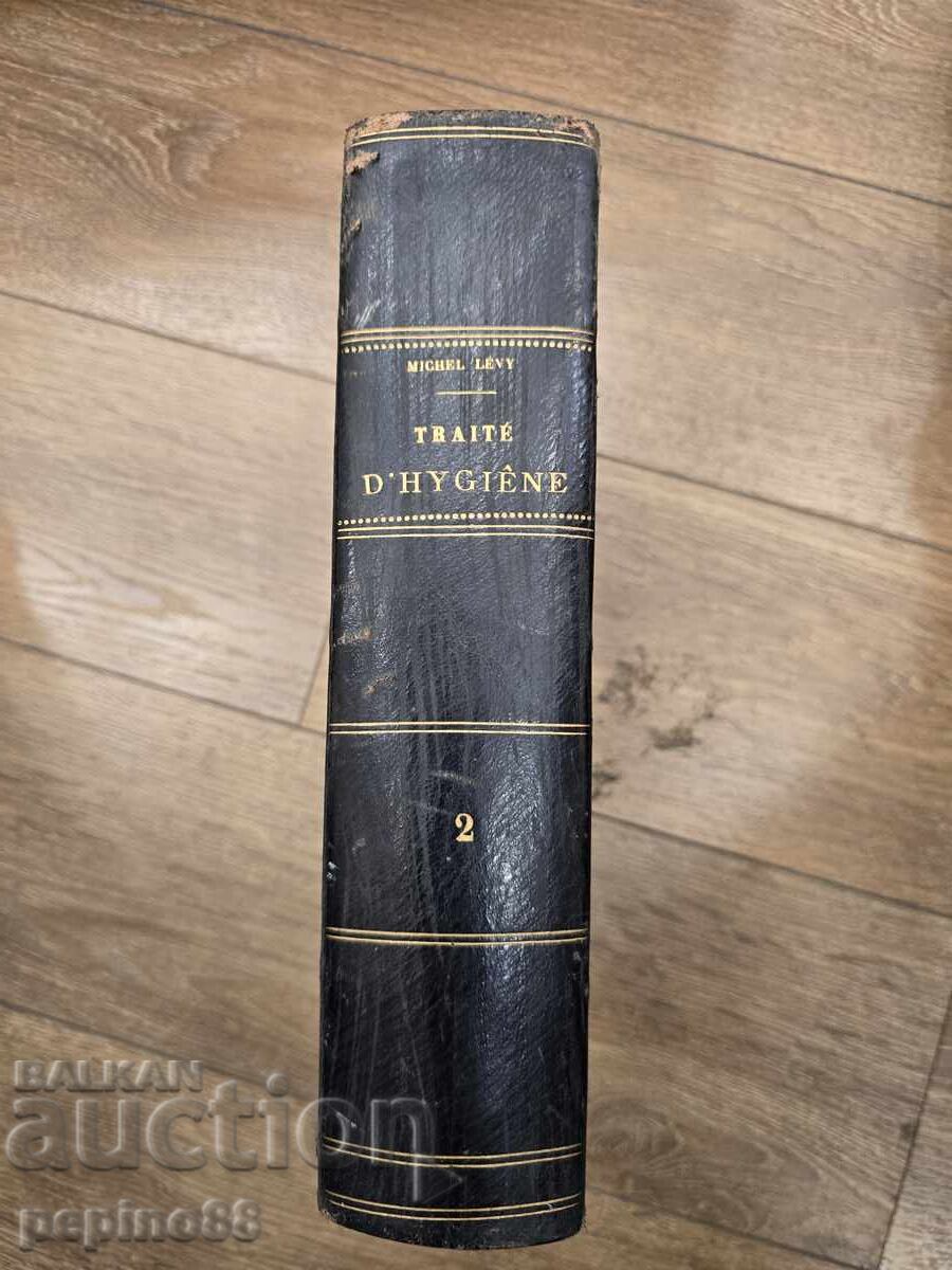 Delivery of TREATISE ON PUBLIC AND PRIVATE HYGIENE