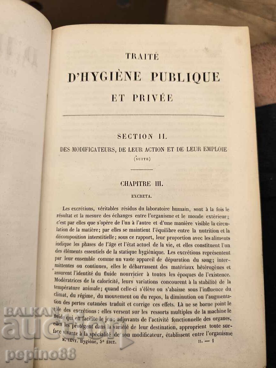 TREATISE ON PUBLIC AND PRIVATE HYGIENE
