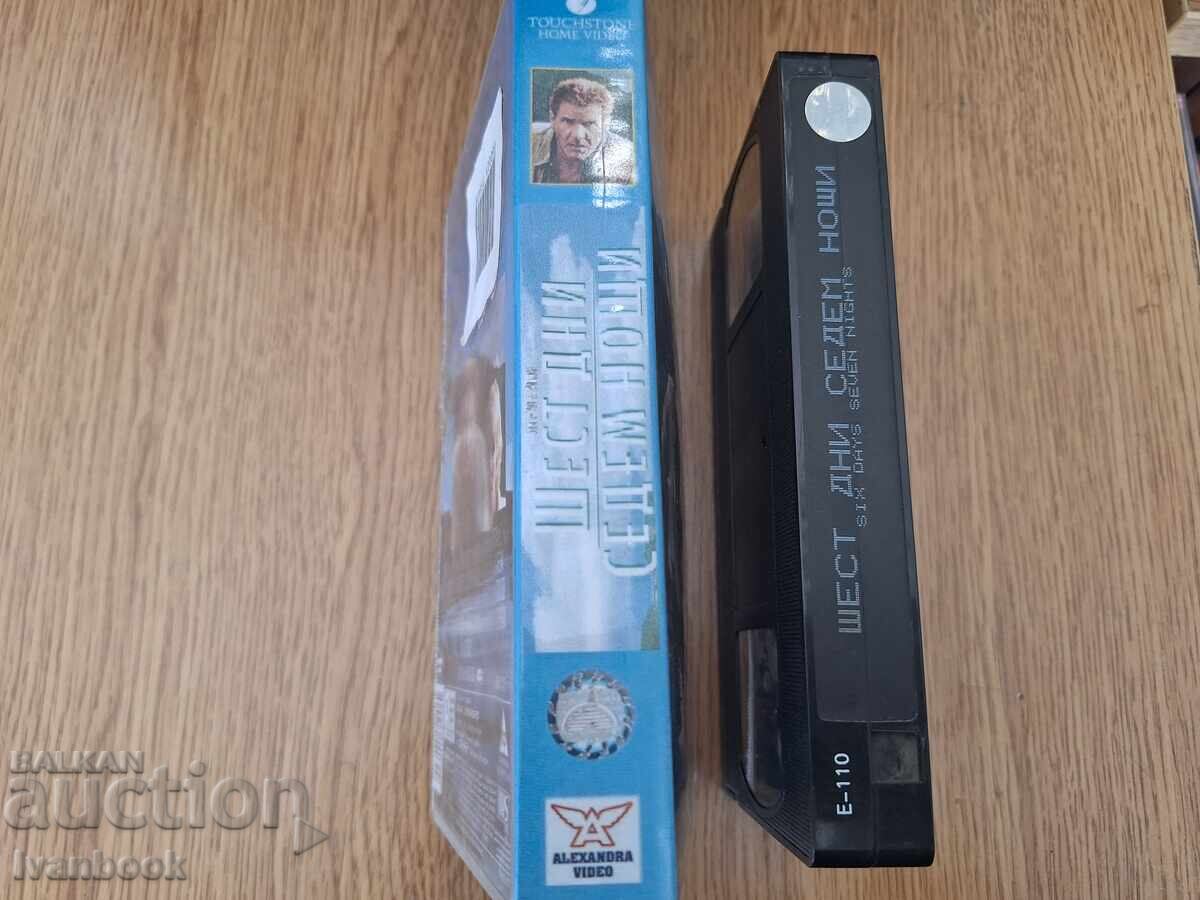 Βιντεοκασέτα VHS - Έξι μέρες, επτά νύχτες με τιμή € 4.00 | 7.82 BGN