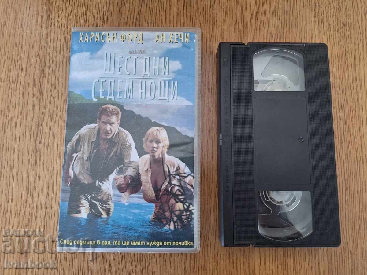 Βιντεοκασέτα VHS - Έξι μέρες, επτά νύχτες
