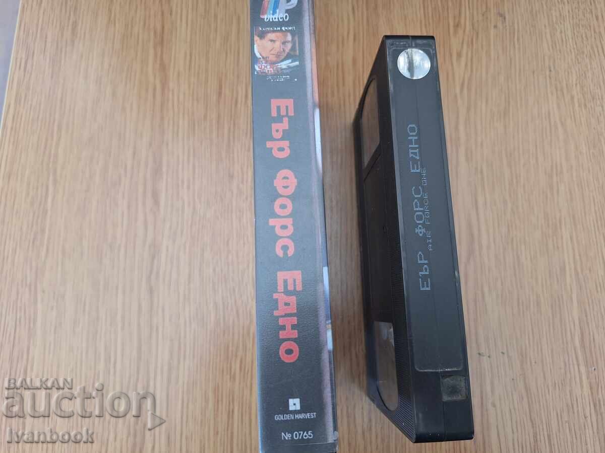 Casetă video VHS - Air Force One cu preț € 4.00 | 7.82 BGN Casetă video VHS - Air Force One cu preț € 4.00 | 7.82 BGN