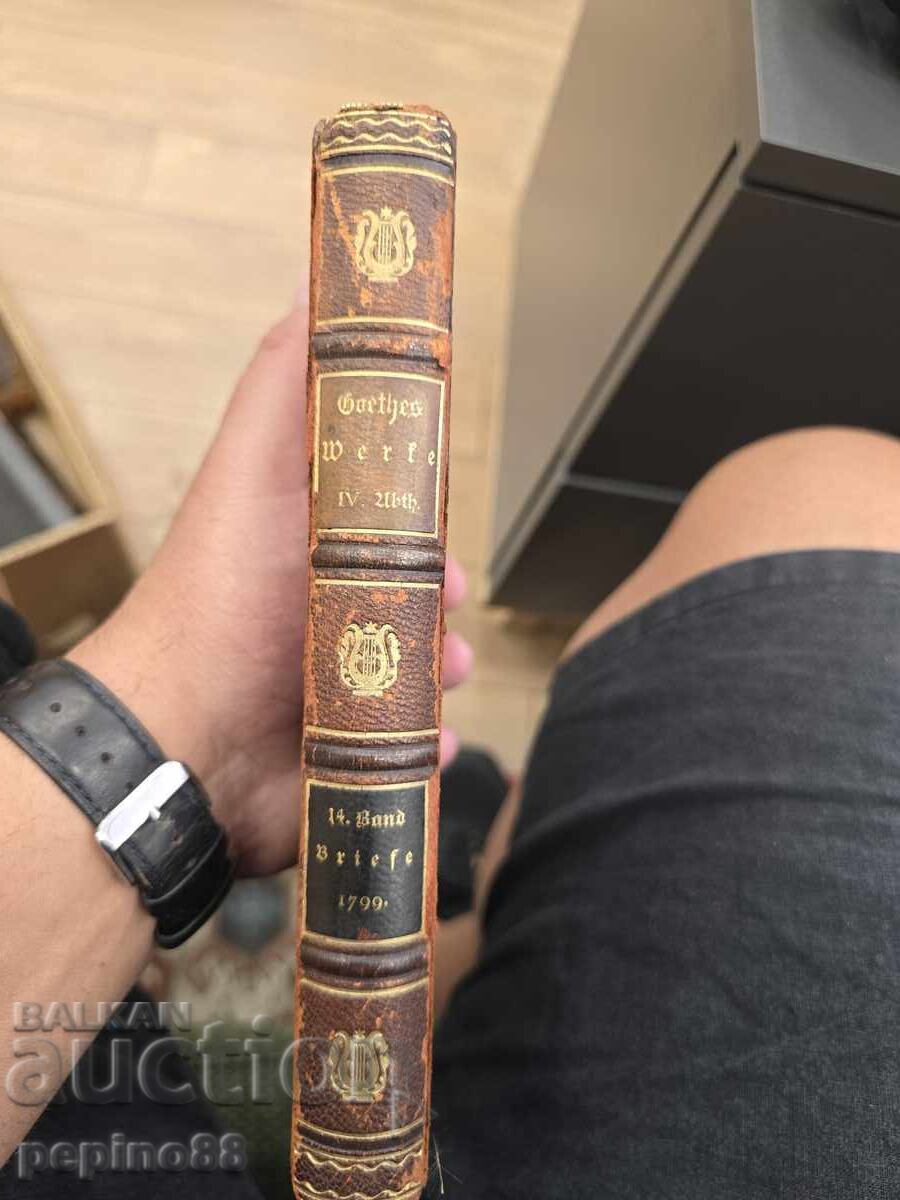 Δημοπρασία Αντίκα βιβλίο: Goethes Briefe (1893) – Έκδοση Βαϊμάρης