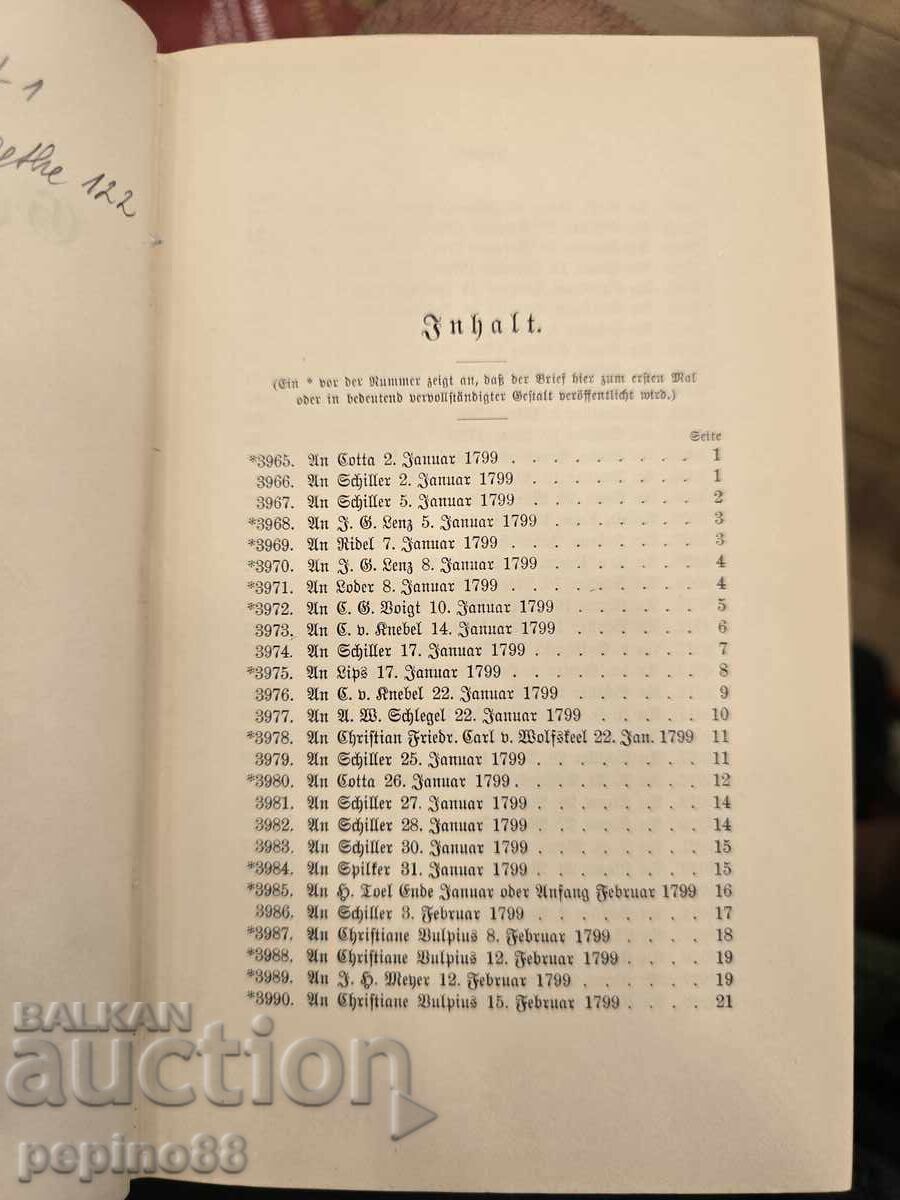 Παράδοση Αντίκα βιβλίο: Goethes Briefe (1893) – Έκδοση Βαϊμάρης