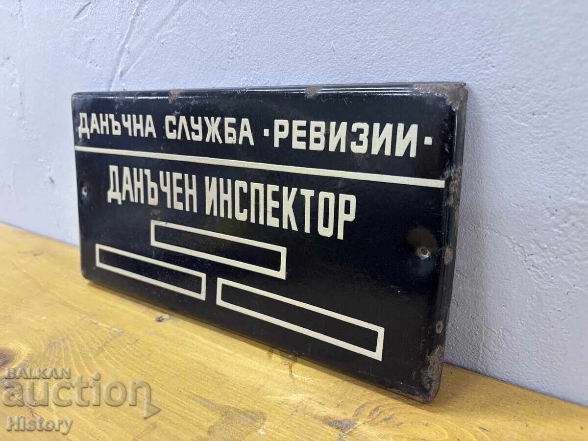 Εμαγιέ πλάκα με τιμή € 25.00 | 48.90 BGN