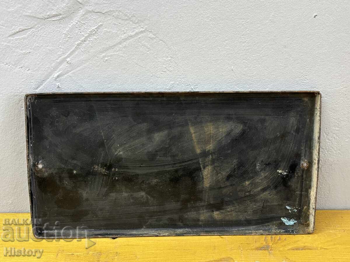 Livrarea Placa emailata