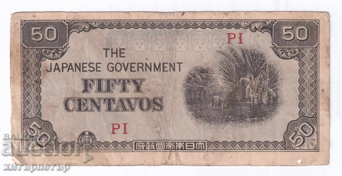 50 Centavos Filipine Ocupația Japoneză 1