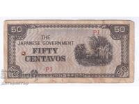 50 Centavos Filipine Ocupația Japoneză 2