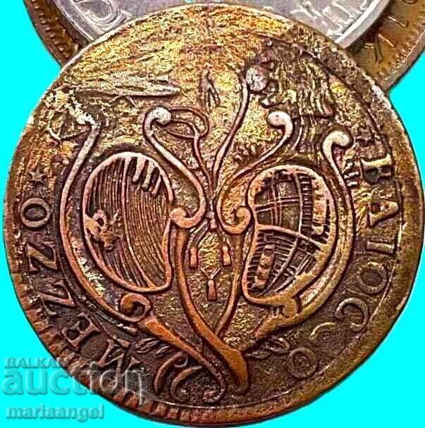 1/2 байоко 1784 Ватикан Мецо Байоко  Пий VI - доста рядка - 5