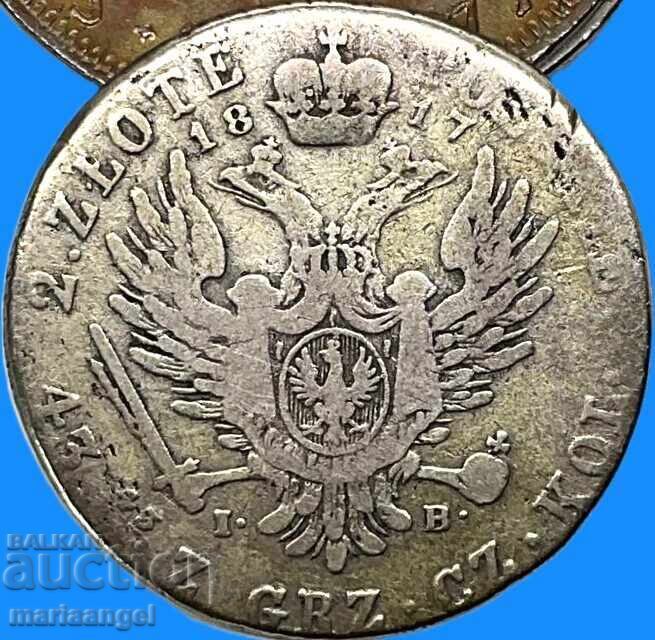 2 злоти 1817 Полша под Русия цар Александър сребро - 7 2 злоти 1817 Полша под Русия цар Александър сребро - 7