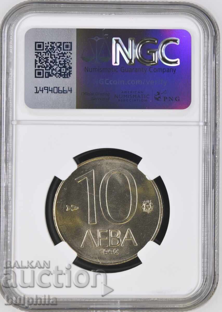 10 leva 1992 NGC MS 67. Grad de top! Unică! cu preț € 525.00 | 1026.81 BGN