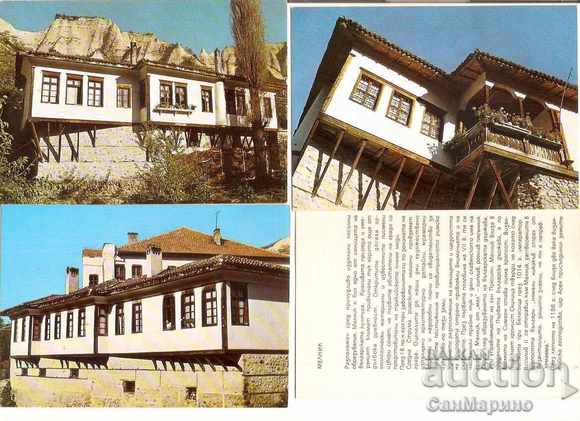Carte poștală Bulgaria Melnik Album cu vederi - 6