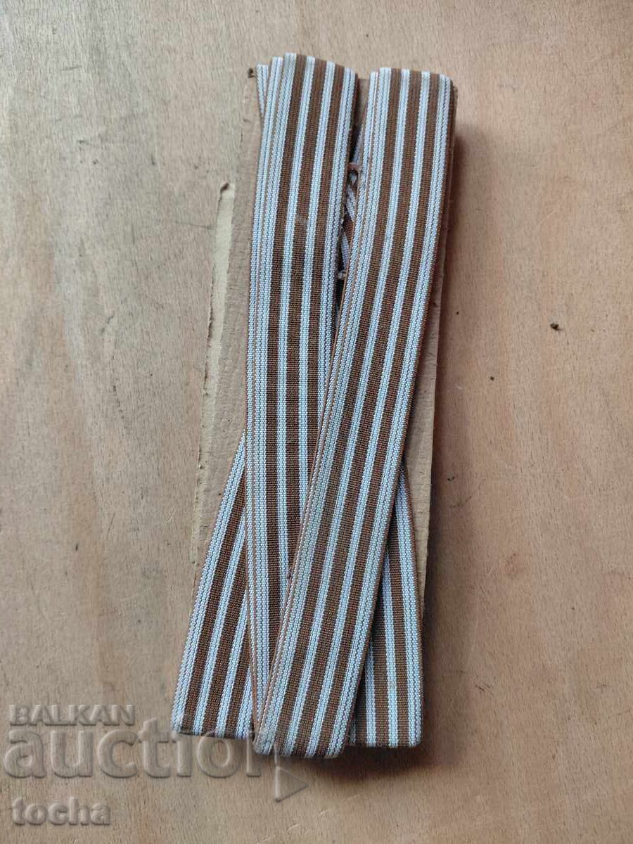 bretele nefolosite cu preț € 4.55 | 8.90 BGN
