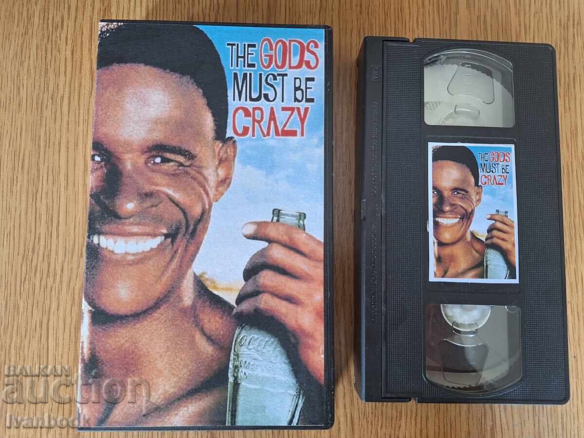 Βιντεοκασέτα VHS - Οι Θεοί Πρέπει να 'ναι Τρελοί