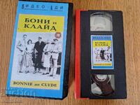 Casetă video VHS - Bonnie și Clyde