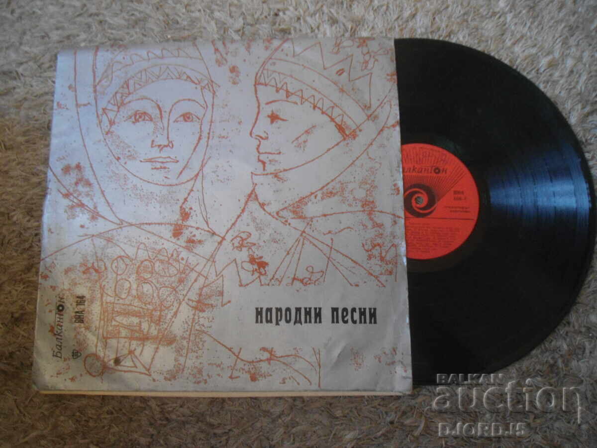 VNA 164, Cântece populare, Disc de vinil, Mare VNA 164, Cântece populare, Disc de vinil, Mare