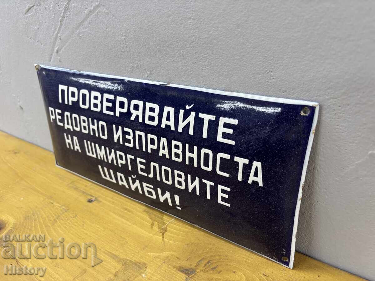 Εμαγιέ πλάκα με τιμή € 15.00 | 29.34 BGN