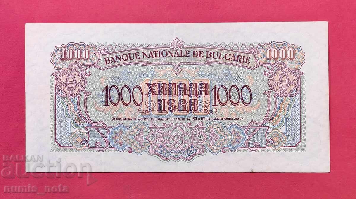 1000 leva 1945 Bulgaria cu preț € 120.00 | 234.70 BGN 1000 leva 1945 Bulgaria cu preț € 120.00 | 234.70 BGN