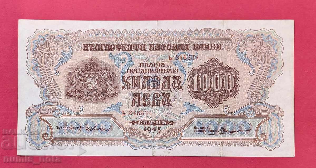 1000 leva 1945 Bulgaria 1000 leva 1945 Bulgaria