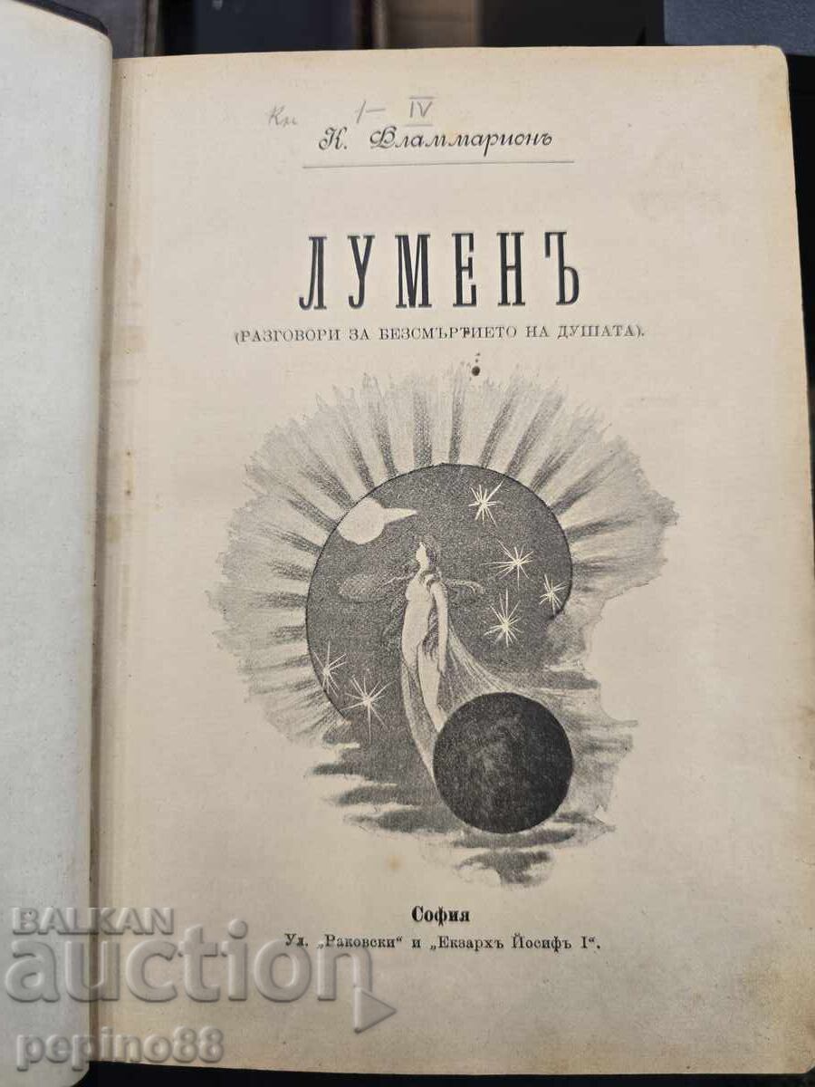 Lumen / Adolf / The Different Tribes and Peoples