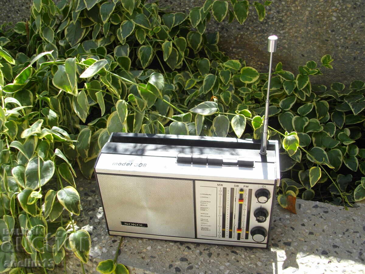 RADIO TRANZISTOR DE COLECȚIE SOKOL 308 cu preț € 10.00 | 19.56 BGN RADIO TRANZISTOR DE COLECȚIE SOKOL 308 cu preț € 10.00 | 19.56 BGN