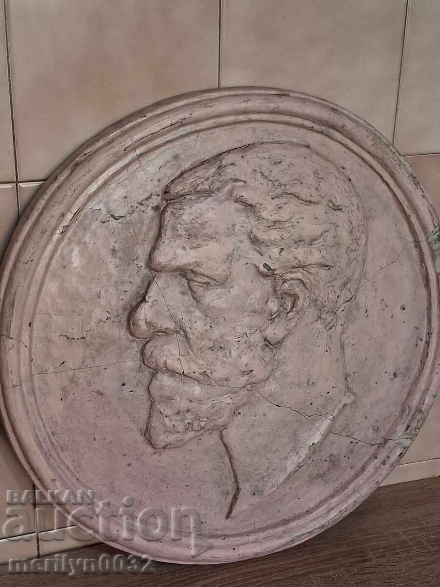 Basorelief vechi din ghips, Prințul Battenberg, figură, panou, ORIGINAL cu preț € 226.48 | 442.96 BGN Basorelief vechi din ghips, Prințul Battenberg, figură, panou, ORIGINAL cu preț € 226.48 | 442.96 BGN