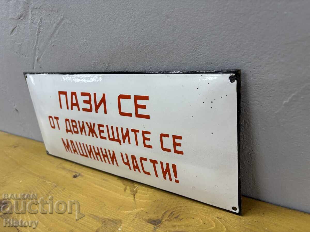 Εμαγιέ πλάκα με τιμή € 12.00 | 23.47 BGN Εμαγιέ πλάκα με τιμή € 12.00 | 23.47 BGN