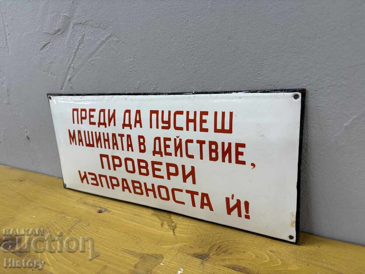 Εμαγιέ πλάκα με τιμή € 15.00 | 29.34 BGN Εμαγιέ πλάκα με τιμή € 15.00 | 29.34 BGN