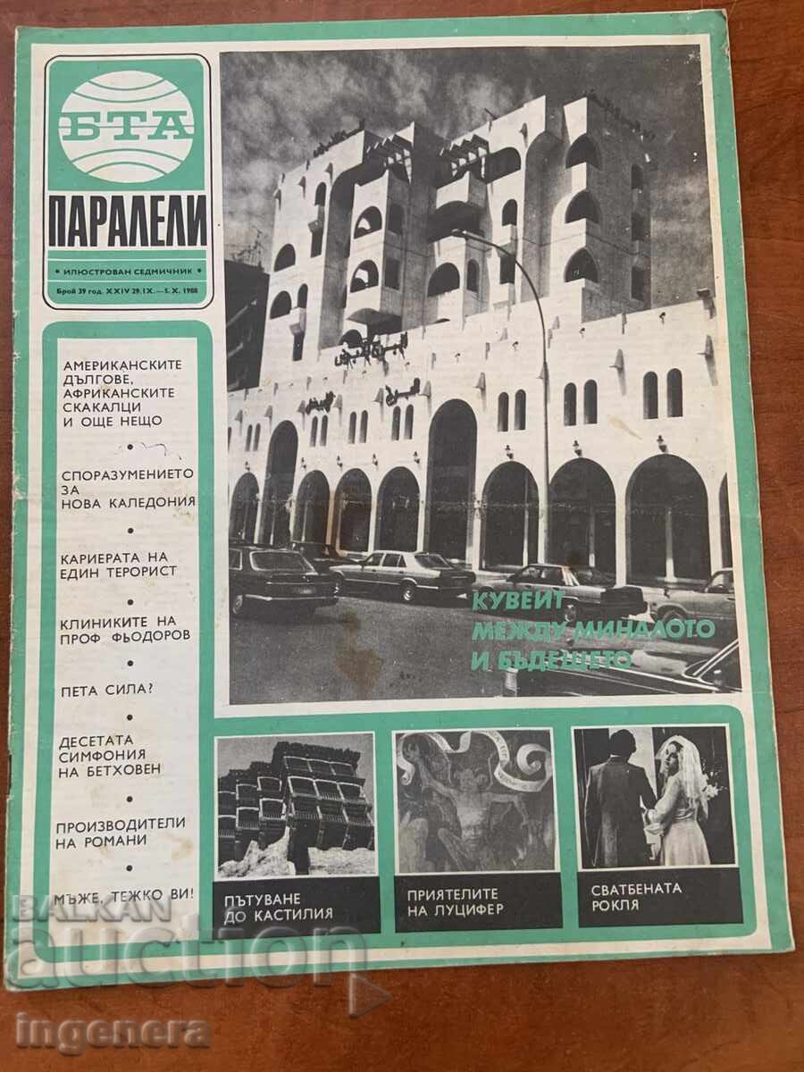REVISTA "BTA PARALELI" NR. 39/1988 REVISTA "BTA PARALELI" NR. 39/1988