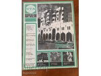 REVISTA "BTA PARALELI" NR. 39/1988