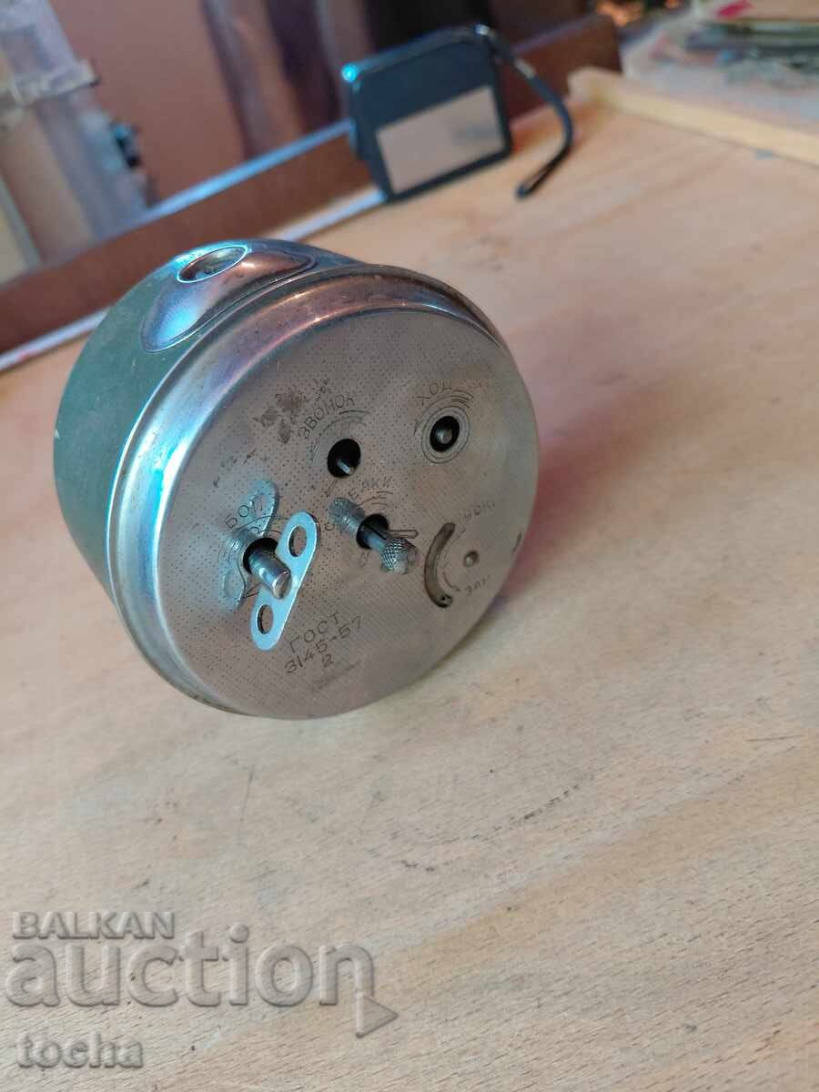 Licitație ceas deșteptător rusesc vechi