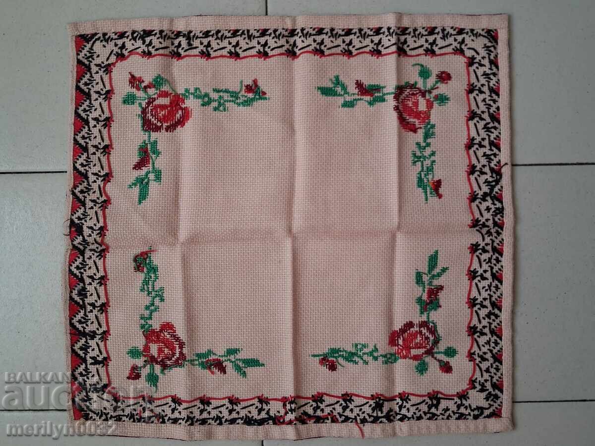Livrarea Față de masă veche cu broderie bulgărească (care)