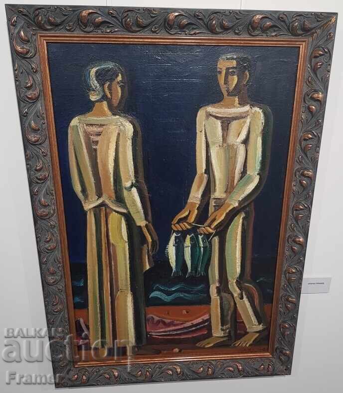 Atanas Yaranov Întâmpinare Proiect pentru pictură în ulei anii 1970 - 7 Atanas Yaranov Întâmpinare Proiect pentru pictură în ulei anii 1970 - 7