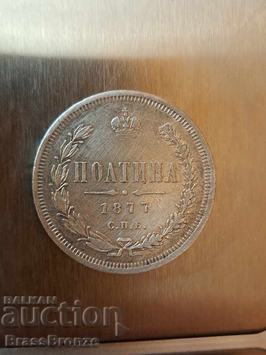 Poltina 1877