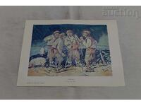 NASHENTSI CHUDOMIR 1937 g. ΑΚΟΥΑΡΕΛΑ