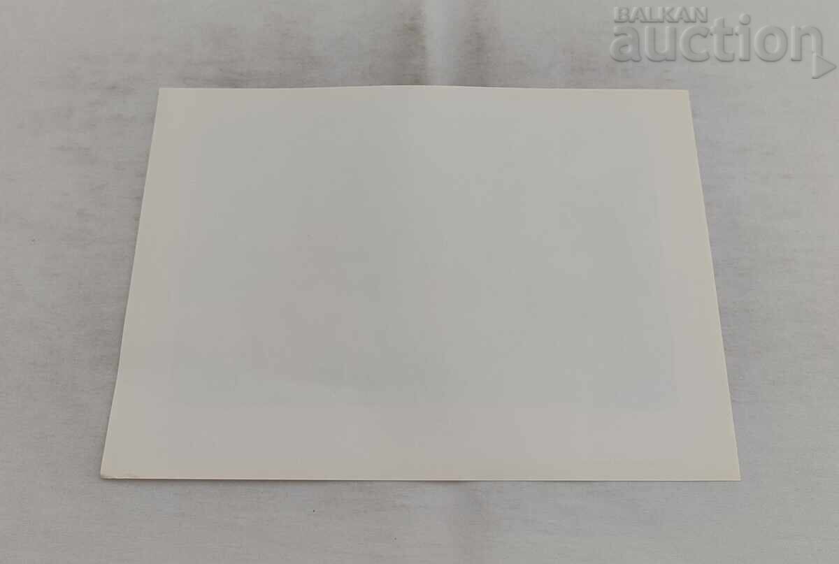 ΓΚΟΥΛΙΑΪ ΤΣΟΥΝΤΟΜΙΡ 1939 ΑΚΟΥΑΡΕΛΑ με τιμή € 5.00 | 9.78 BGN