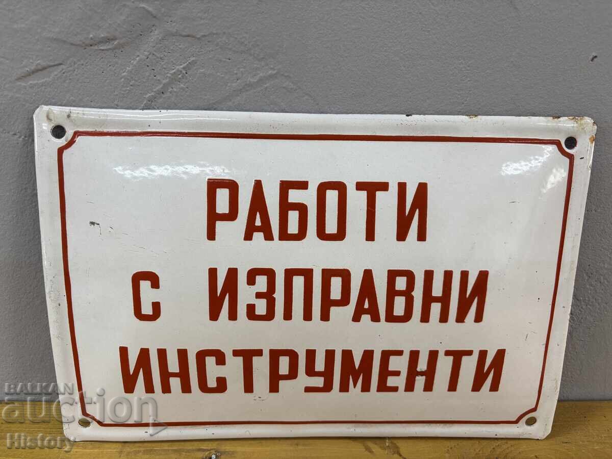 Εμαγιέ πλάκα με τιμή € 15.00 | 29.34 BGN Εμαγιέ πλάκα με τιμή € 15.00 | 29.34 BGN