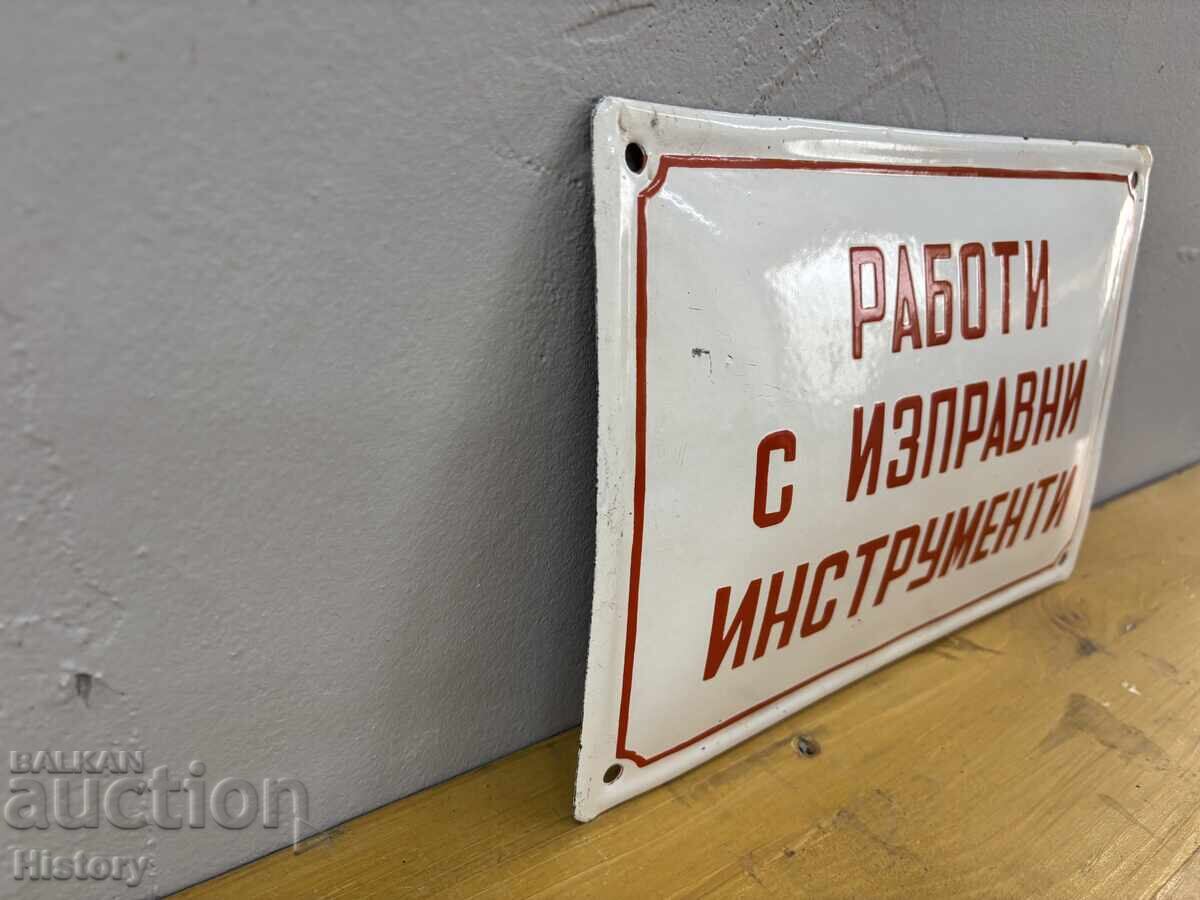 Παράδοση Εμαγιέ πλάκα Παράδοση Εμαγιέ πλάκα