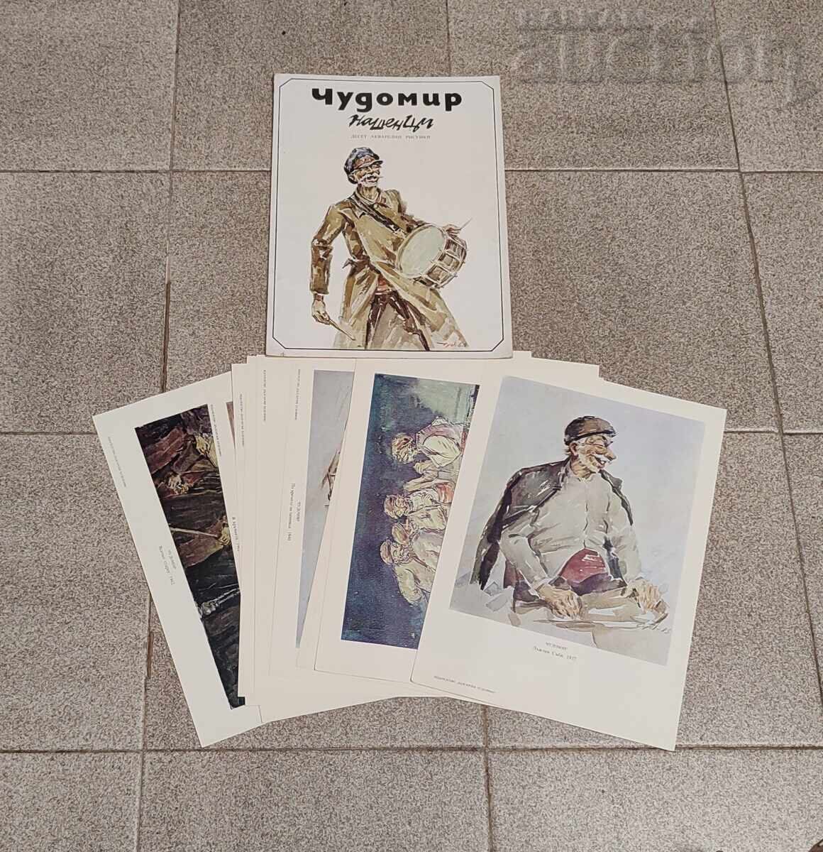 NASHENTSI CHUDOMIR 10 AKVARELNI RISUNKI 1985 g - 5 NASHENTSI CHUDOMIR 10 AKVARELNI RISUNKI 1985 g - 5