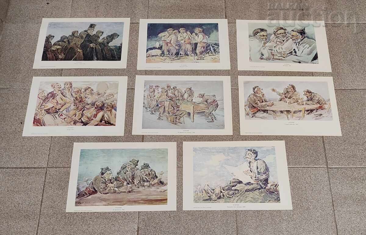 NASHENTSI CHUDOMIR 10 AKVARELNI RISUNKI 1985 g - 6 NASHENTSI CHUDOMIR 10 AKVARELNI RISUNKI 1985 g - 6